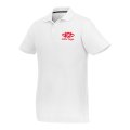 Image 2 - Polo HELIOS 180g Homme