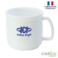 Image 1 - Mug matière synthétique PRAYSSAC 300 ml